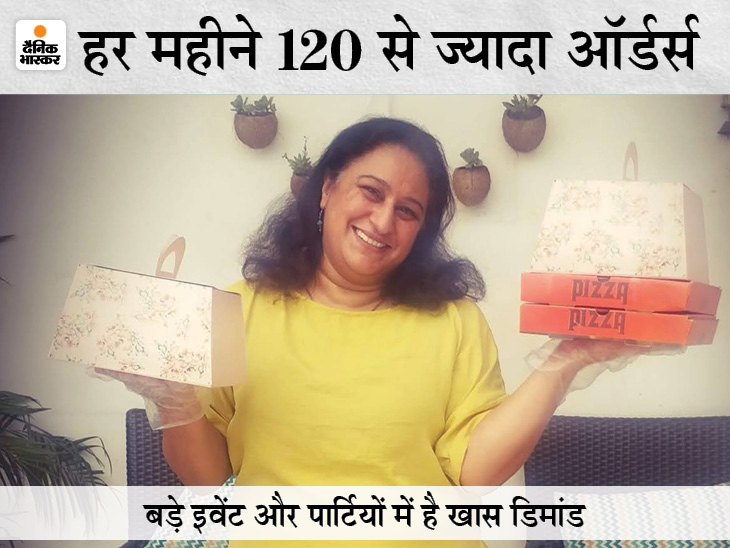 When the art and craft business stopped in the lockdown, started making bakery from home, now earning one lakh rupees every month | लॉकडाउन में आर्ट एंड क्राफ्ट का बिजनेस बंद हुआ तो घर से ही बेकरी की शुरुआत की, अब हर महीने एक लाख रुपए कमा रही हैं - Vimarsana News