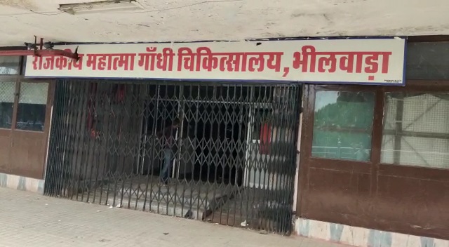 भीलवाड़ा में आज 3 सेंटर पर लगेगी वैक्सीन, तीनों सेंटर पर 45 प्लस की उम्र के लिए होंगे सेकंड डोज|राजस्थान,Rajasthan - Dainik Bhaskar
