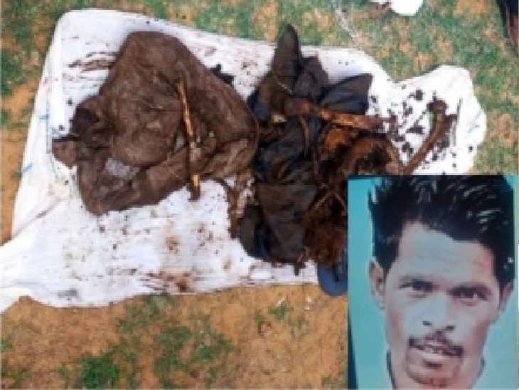 कुएं से मिला फेरन सिंह का कंकालनुमा शव,इसेट में मृतक - Dainik Bhaskar