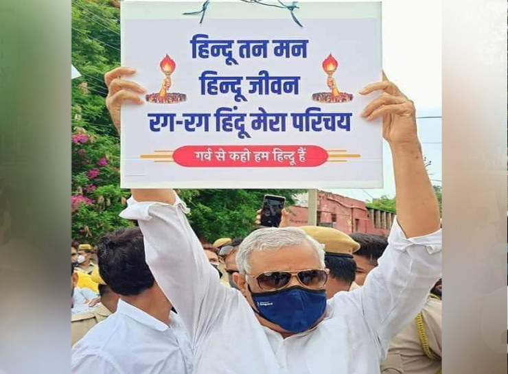 30 जुलाई को सांसद किरोड़ीलाल मीणा युवा आक्रोश रैली में।