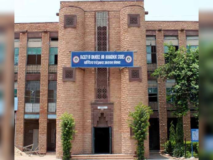 Jodhpur News in Hindi, जोधपुर समाचार, Latest Jodhpur Hindi News, जोधपुर