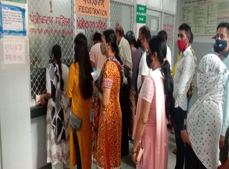 ओ.पी.डी