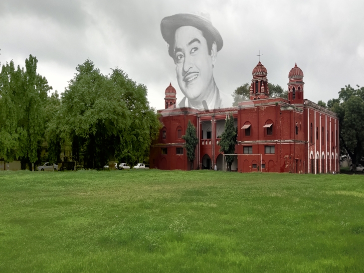 इंदौर का क्रिश्चियन कॉलेज। - Dainik Bhaskar