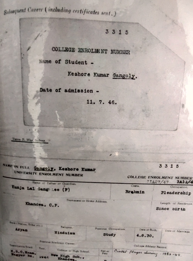 कॉलेज के एडमिश की रसीदे