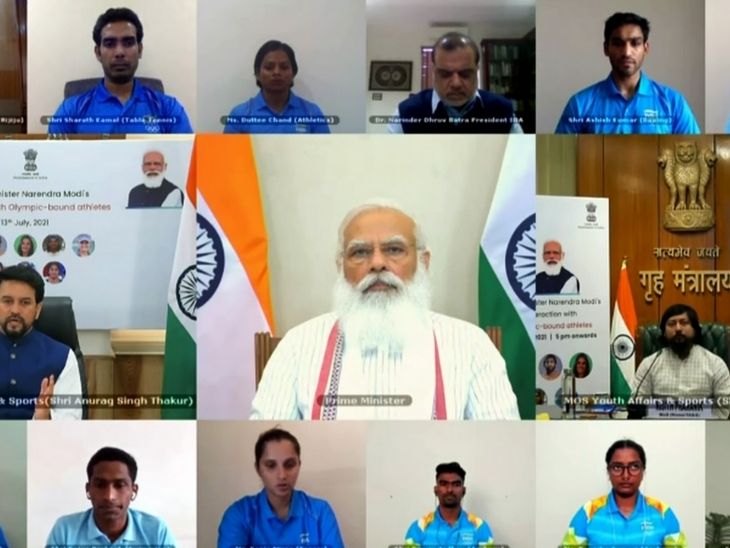 Tokyo Olympics Athletes from India will be special guests in the ...