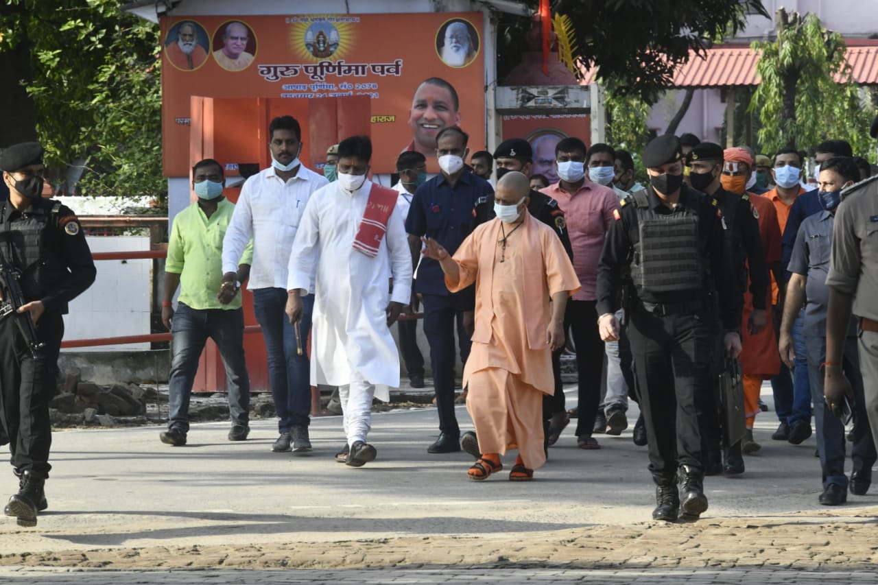 When the complaint of land mafia reached, CM Yogi was upset; Ordered ...