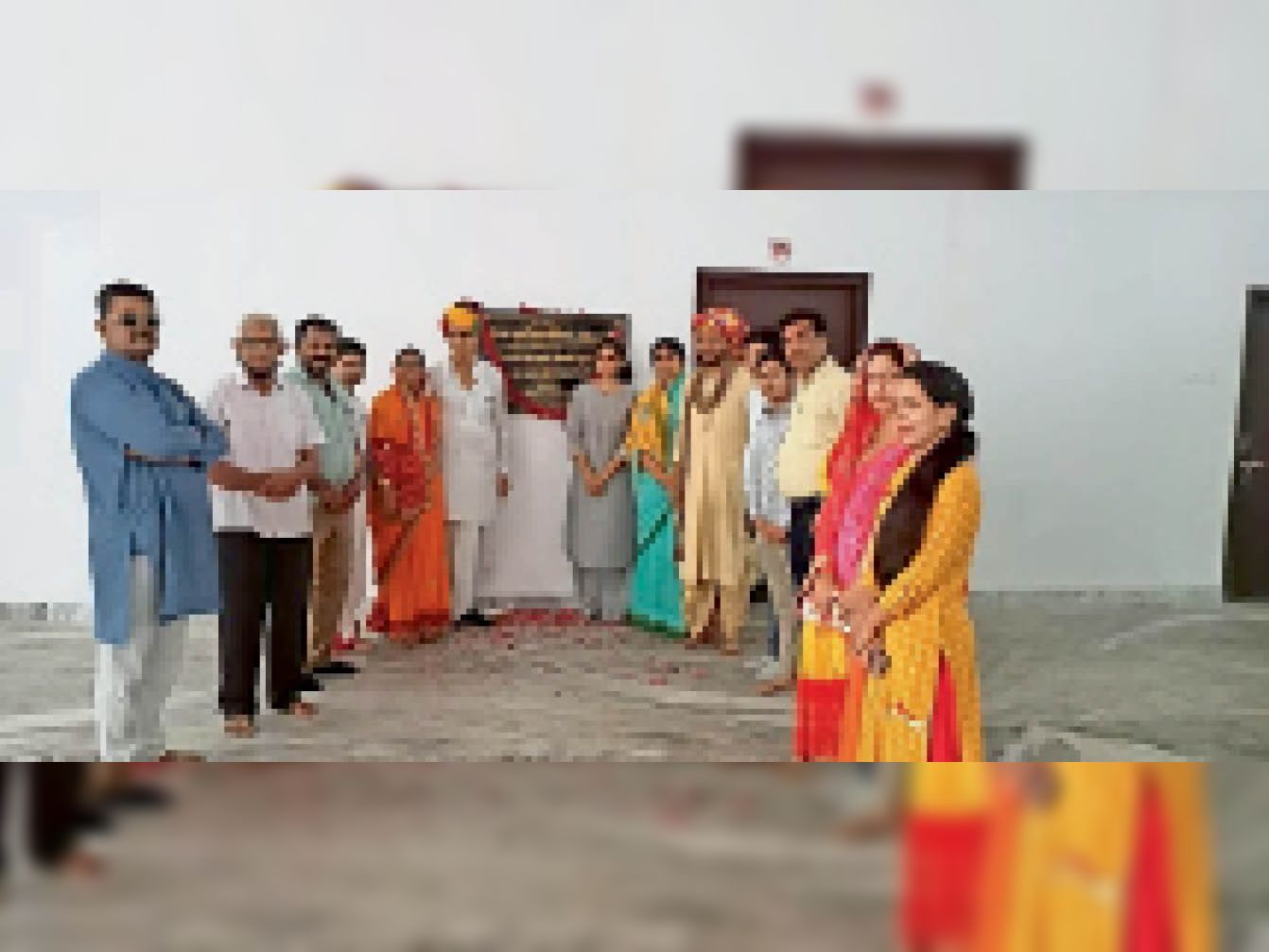 जिला पारीक परिषद के भवन के प्रथम तल का शनिवार काे हुआ वर्चुअल लोकार्पण|भीलवाड़ा,Bhilwara - Dainik Bhaskar