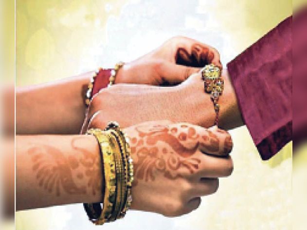 इस बार रक्षाबंधन पर्व पर नहीं हाेगी भद्रा की काेई छाया, जो अगले दिन शाम 5:32 तक रहेगी|श्रीगंगानगर,Sriganganagar - Dainik Bhaskar