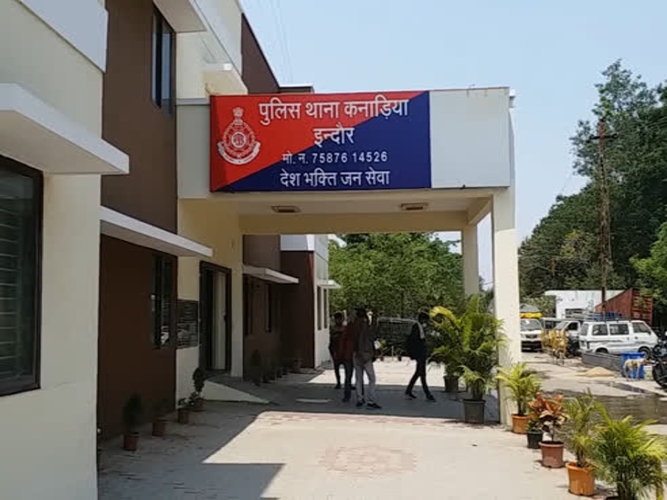 फाइल - Dainik Bhaskar