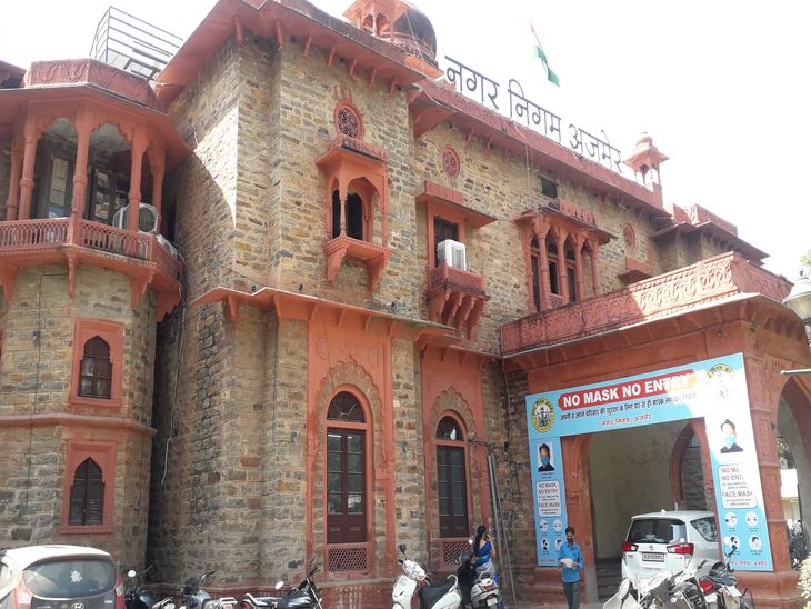 निगम के प्रत्येक वार्ड में रुपए10-10 लाख के विकास कार्य हाेंगे|अजमेर,Ajmer - Dainik Bhaskar