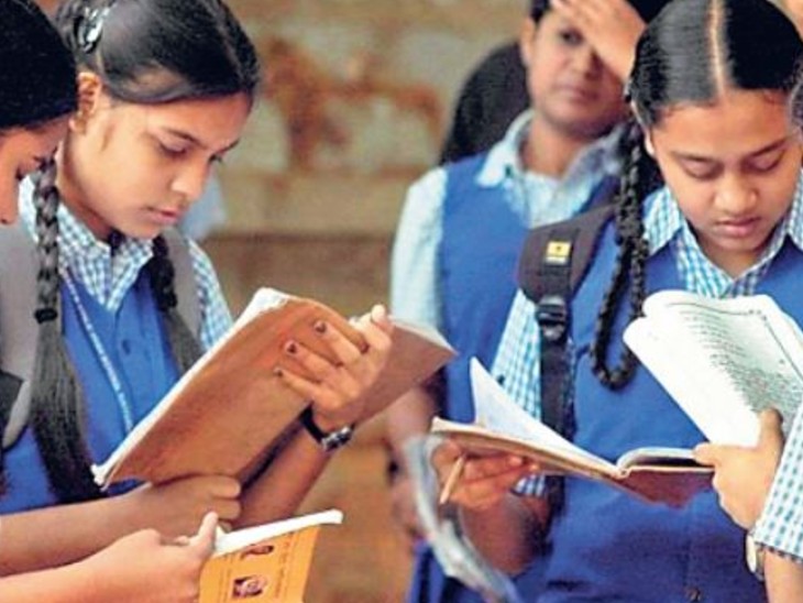 सरकार ने स्कूल खोलने की तिथि तय करने के लिए की थी कमेटी गठित, कमेटी की केवल एक बैठक हुई और 15 दिन टाल दिया था निर्णय|जयपुर,Jaipur - Dainik Bhaskar