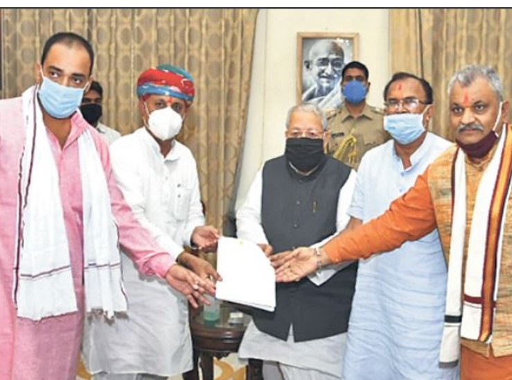 कार्यवाहक कुलपति थानवी काे हटाने के लिए भाजपा सांसद और विधायकों ने राज्यपाल को दिया ज्ञापन|जयपुर,Jaipur - Dainik Bhaskar