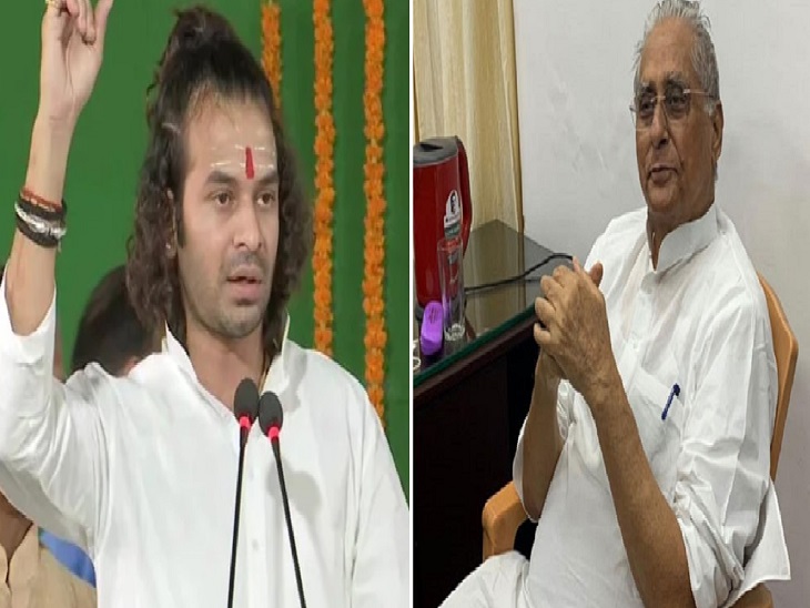 Jagdanand Singh in unknown, neither coming to the party nor in the party  program | तेजप्रताप के हिटलर वाले बयान के बाद से सामने नहीं आ रहे RJD  प्रदेश अध्यक्ष; न पार्टी