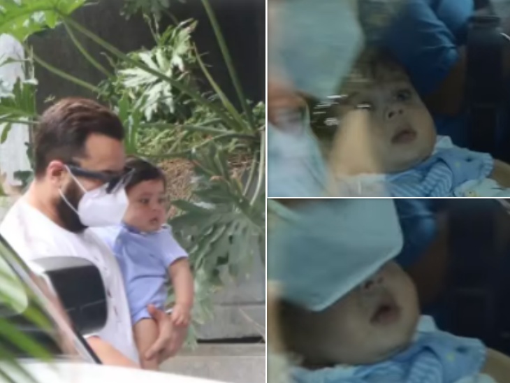 People furious at paparazzi capturing Kareena Kapoor Khan and Saif's son, said - respect their privacy | पैपराजी को देख डरे करीना कपूर खान और सैफ के बेटे जहांगीर, भड़कते हुए लोग बोले- बच्चा डरा हुआ है, प्राइवेसी को इज्जत दो - Vimarsana News