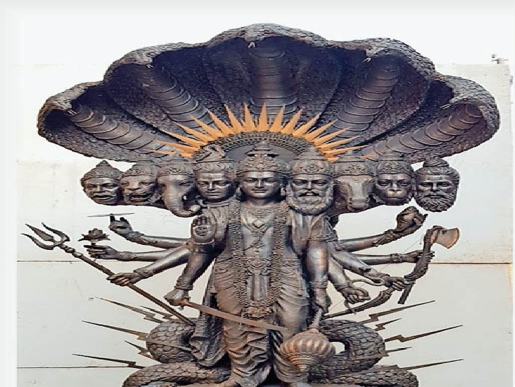 ऐसा होगा स्वरूप।