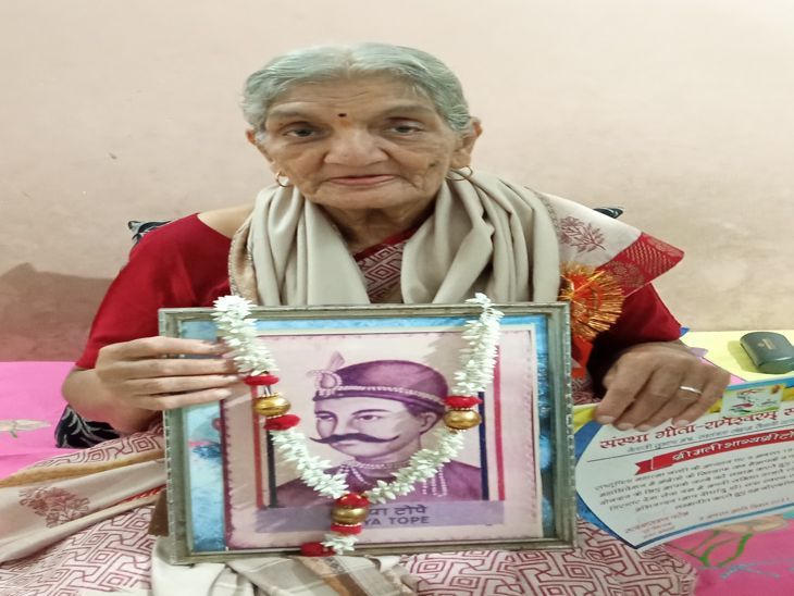 तात्या टोपे परिवार की तीसरी पीढ़ी की बहू भाग्यश्री।