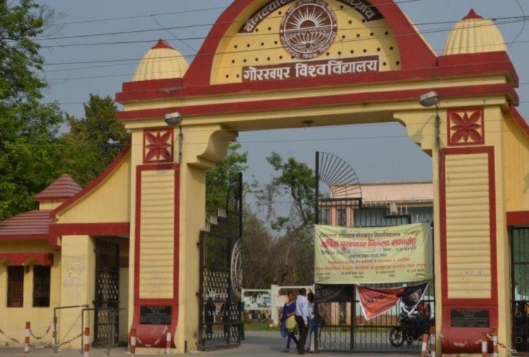 नीरज रावत के संपर्क में आने से संबंधित घटनाएँ संबंधित घटना से संबंधित घटना से संबंधित हैं। नीरज डॉ. - दैनिक भास्कर