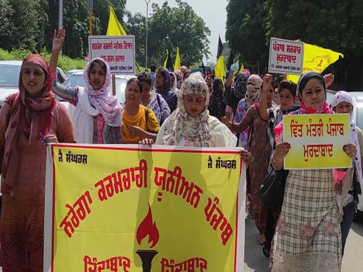 यूनियन के सदस्यों ने रोष मार्च निकाला