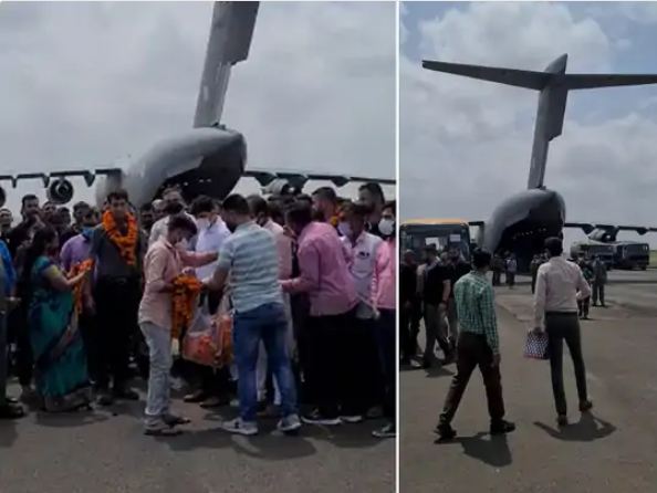 Passengers were welcomed at the airport.