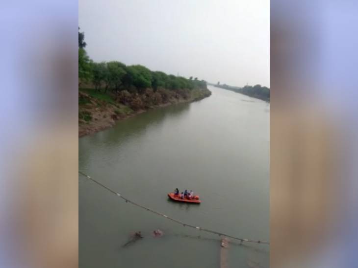 लापता युवक का रेस्क्यू जारी।