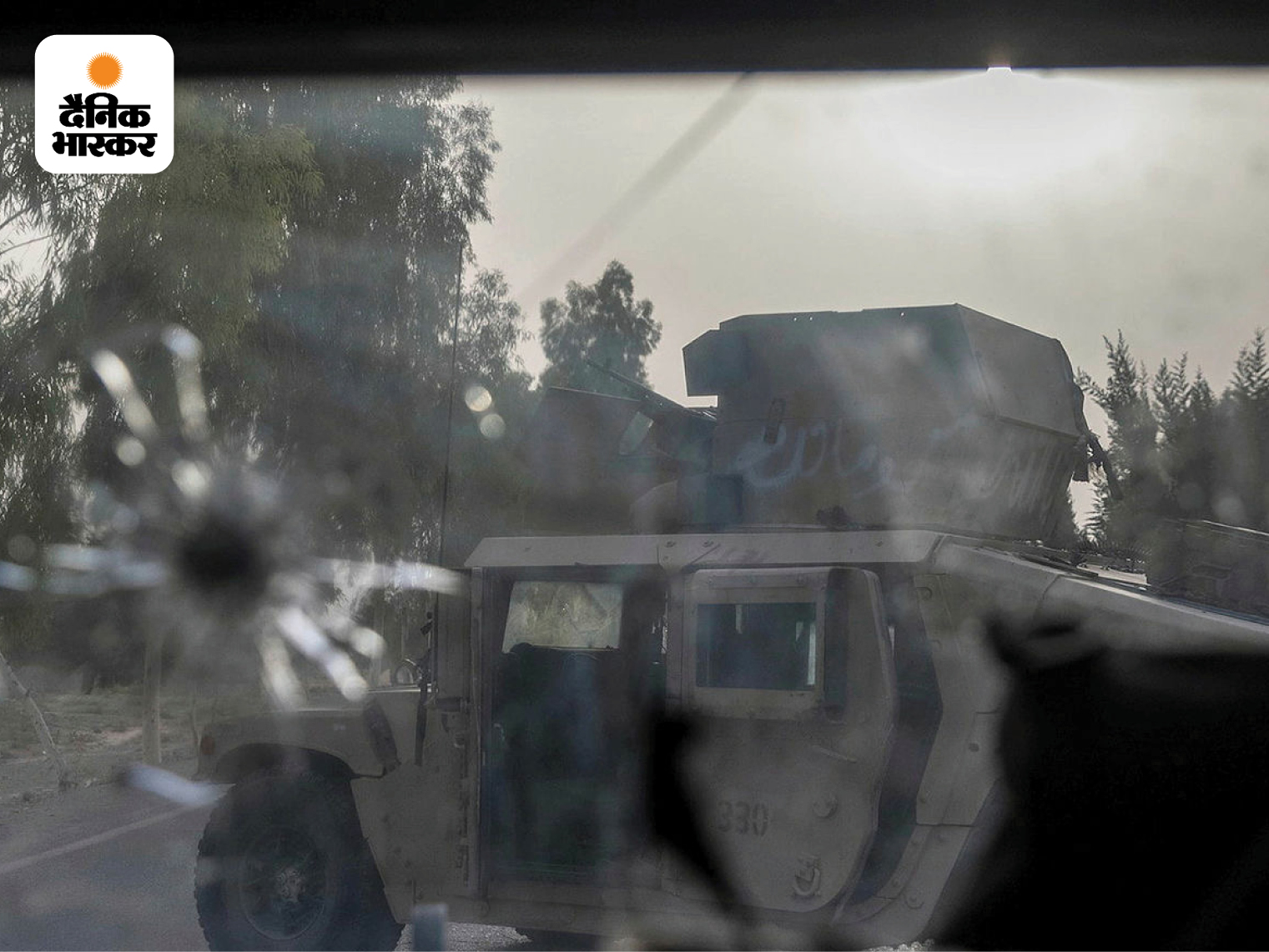 तालिबान ने अफगान सैन्य बल पर रॉकेट, हथगोलों और अन्य भारी हथियारों से हमला किया था। इस हमले में 3 हमवी (बख्तरबंद सुरक्षा वाहन) तबाह हो गए थे। इस फोटो के लिए दानिश ने लिखा था, 'जिस हमवी में मैं विशेष बलों के साथ यात्रा कर रहा था, उसे भी निशाना बनाया गया था। मैं भाग्यशाली था कि मैं सुरक्षित रहा और आर्मर प्लेट के ऊपर टकराने वाले रॉकेटों के मंजर को मैंने कैद कर लिया।’