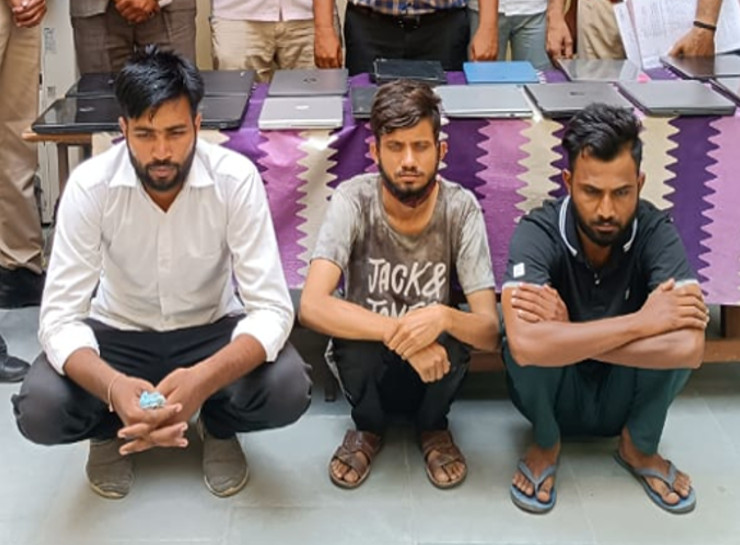 श्याम नगर थाने में गिरफ्तार गैंग