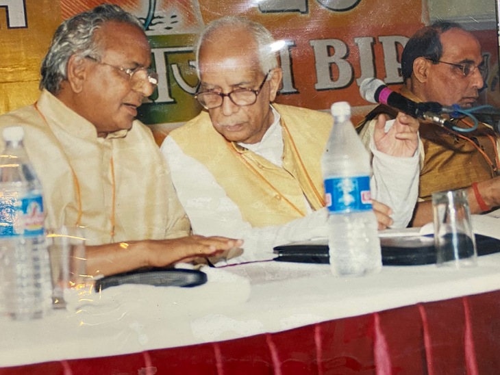 मुरादाबाद से कल्याण सिंह का नजदीकी रिश्ता था। वह अकेनों बार मुरादाबाद दौरे पर आए। तीन बार प्रदेश कार्यसमिति में भी उन्होंने यहां शिरकत की। - Dainik Bhaskar