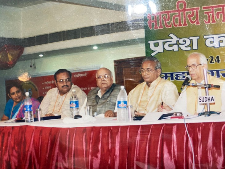 मुरादाबाद में कल्याण सिंह (फाइल फोटो)