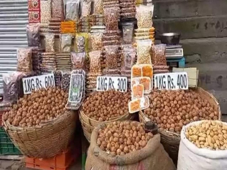 afganistan-taliban-crisis-effect-on-dry-fruit-business-in-india