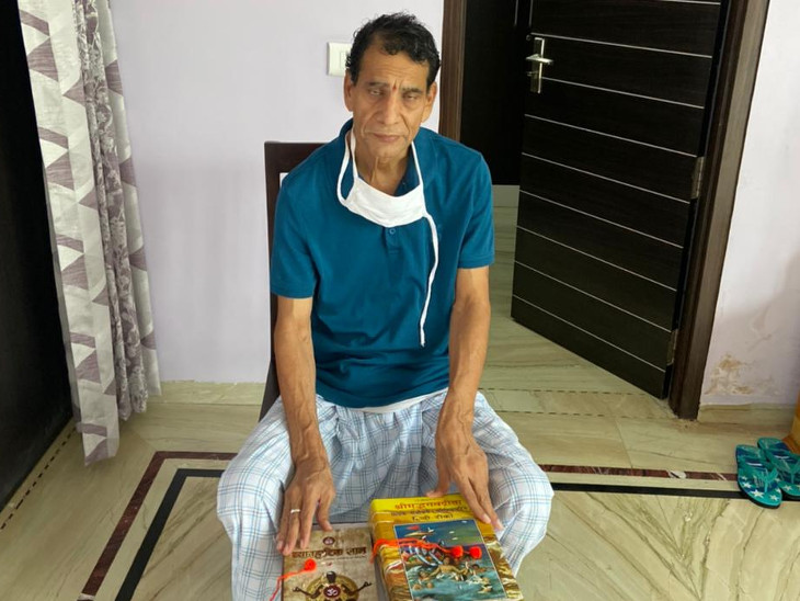 वैदिक ज्ञान का प्रचार प्रसार हो।संस्कृत,संस्कार और धर्म की रक्षा हो सके।