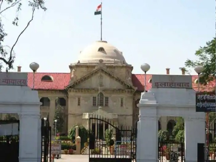 पूर्वाध्याय कल्याण सिंह की मृत्यु पर 23 अगस्त को इलाहाबाद प्रभात खबर। - दैनिक भास्कर