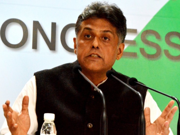 मनीष तिवारी श्री आनंदपुर साहिब लोकसभा सीट के कांग्रेस सांसद हैं। - फाइल फोटो