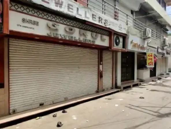 Jewelers say that the government's decision of HUID will be a waste of time and is of no use.