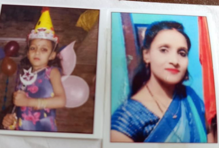 महिला और बच्चे की फाइल फोटो।