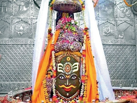 महाकालेश्वर।