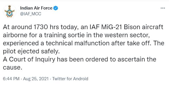 वायुसेना ने हादसे की पुष्टि करते हुए कोर्ट ऑफ इंक्वायरी ऑर्डर कर दी है।