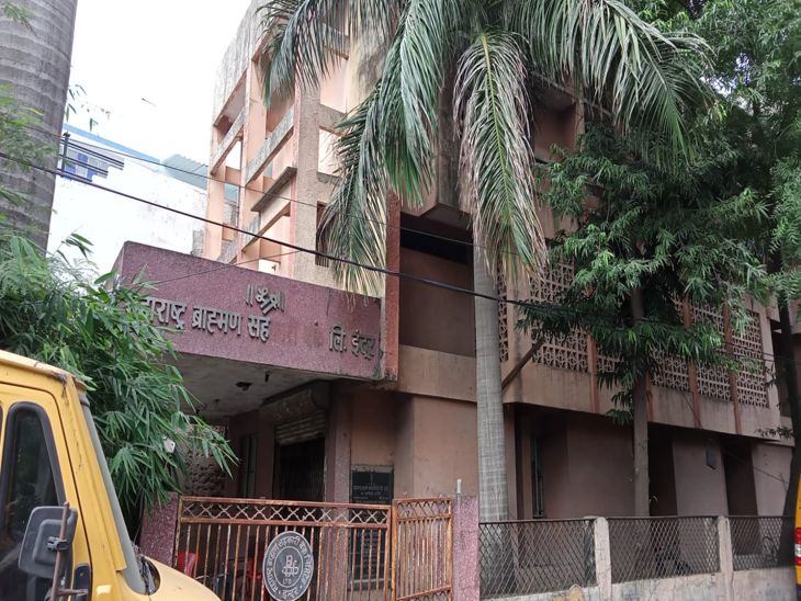 लोकमान्य नगर स्थित बैंक का भवन 40 लाख रु. में बिका।