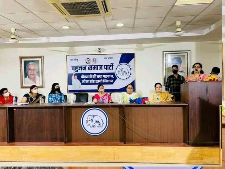 सम्मेलन में ब्राह्मणों के उत्थान को लेकर चर्चा हुई।
