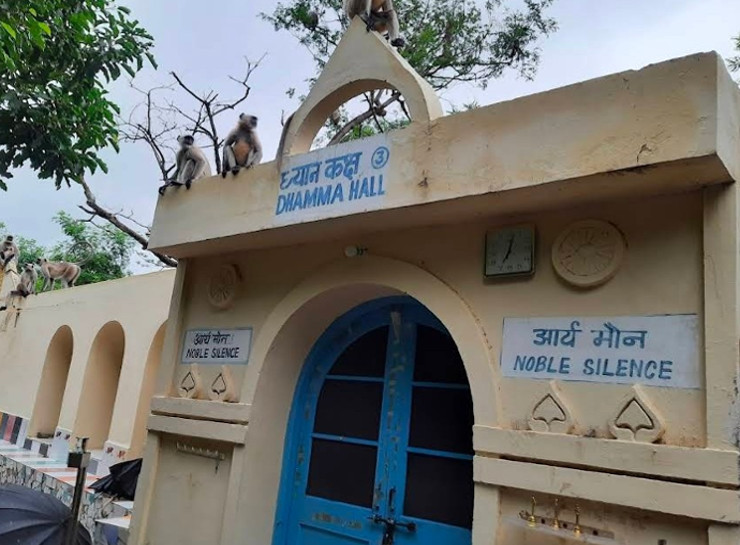 ध्यान के लिए बने हैं अलग-अलग केंद्र।