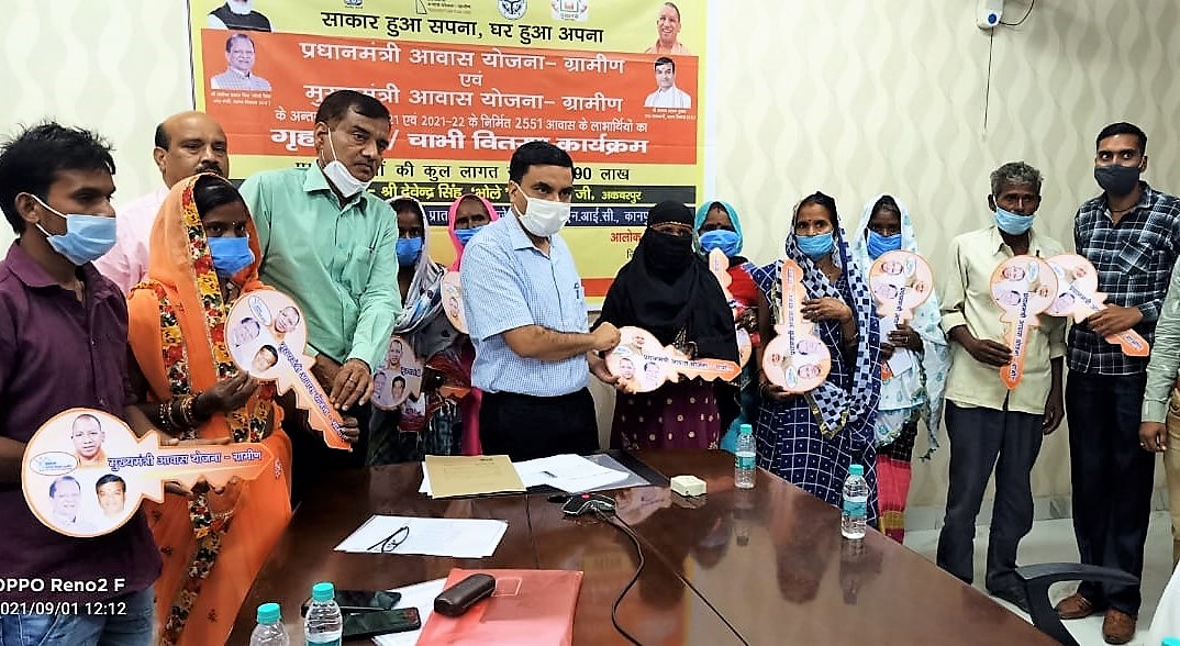 कल्टवेक्ट एनवाईसी सेन्टर में 10 को ️ प्रतीकात्मक️️️️️️️️️️️️️️️️️️️️ - दैनिक भास्कर