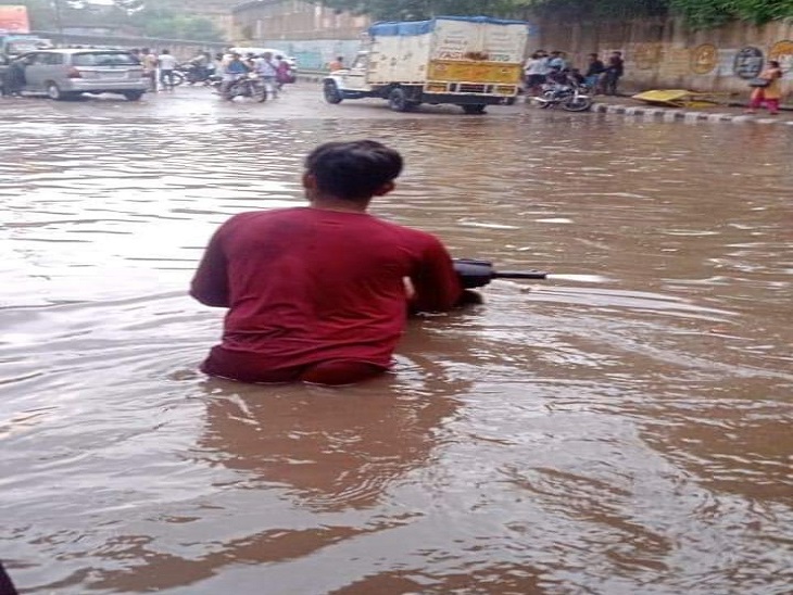 बारिश के कारण शहर का ये हुआ हाल