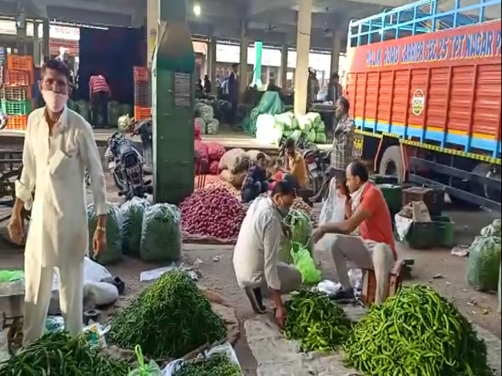 मिर्ची की बढ़ी हुई आवक