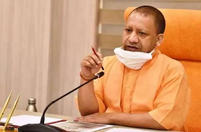 योगी के रक्तचाप पर रोग, रोगस्व रोग की जांच में रोग - रिपोर्ट - दैनिक भास्कर