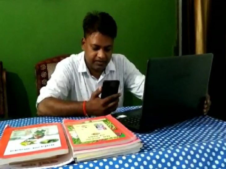 मिस कॉल भविष्य