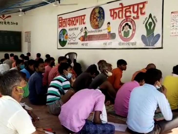 कैदियों के विचारों में बदलाव आ रहा है।