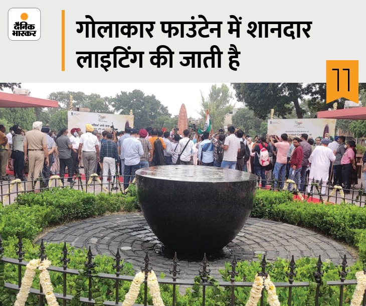 पुराने फव्वारे की जगह नया गोलाकार फाउंटेन लगाया गया है। इसमें रात में शानदार लाइटिंग की जाती है। यह फाउंटेन उसी जगह बनाया गया है, जहां 13 अप्रैल 1919 को छबील लगी थी।