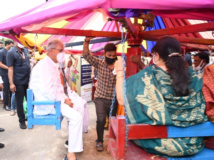 मुख्य रूप से गोल झूले पर।