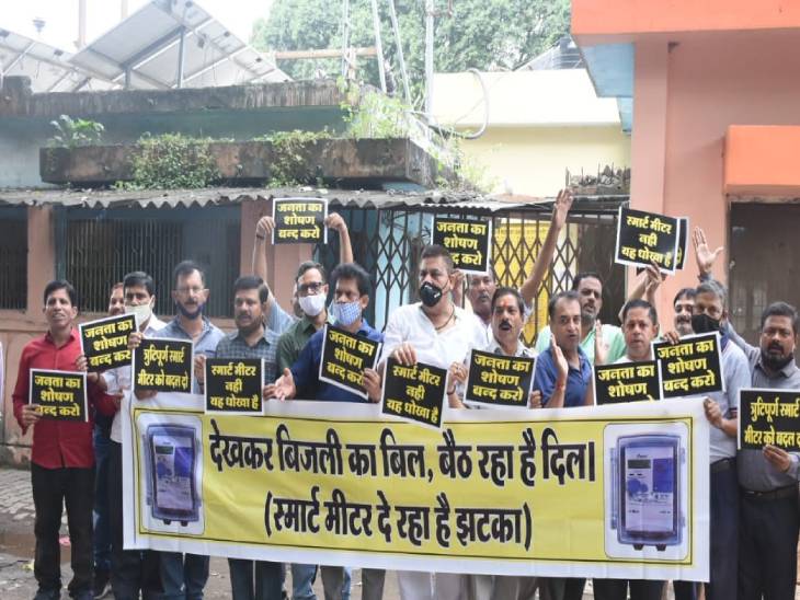 Violent protest outside power substation in Varanasi, people said