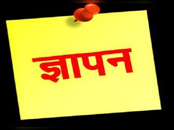 किसानाें काे लागत आधार पर लाभकारी मूल्य देने का कानून बनाने की मांग|श्रीगंंगानगर,Sriganganagar - Dainik Bhaskar
