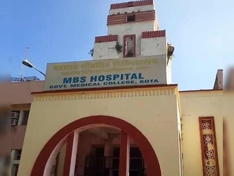 एमबीएस में अब 2 की बजाय 4 मेडिसिन ओपीडी चलेंगे, रैन बसेरे में देखे जाएंगे खांसी-जुकाम के रोगी|कोटा,Kota - Dainik Bhaskar